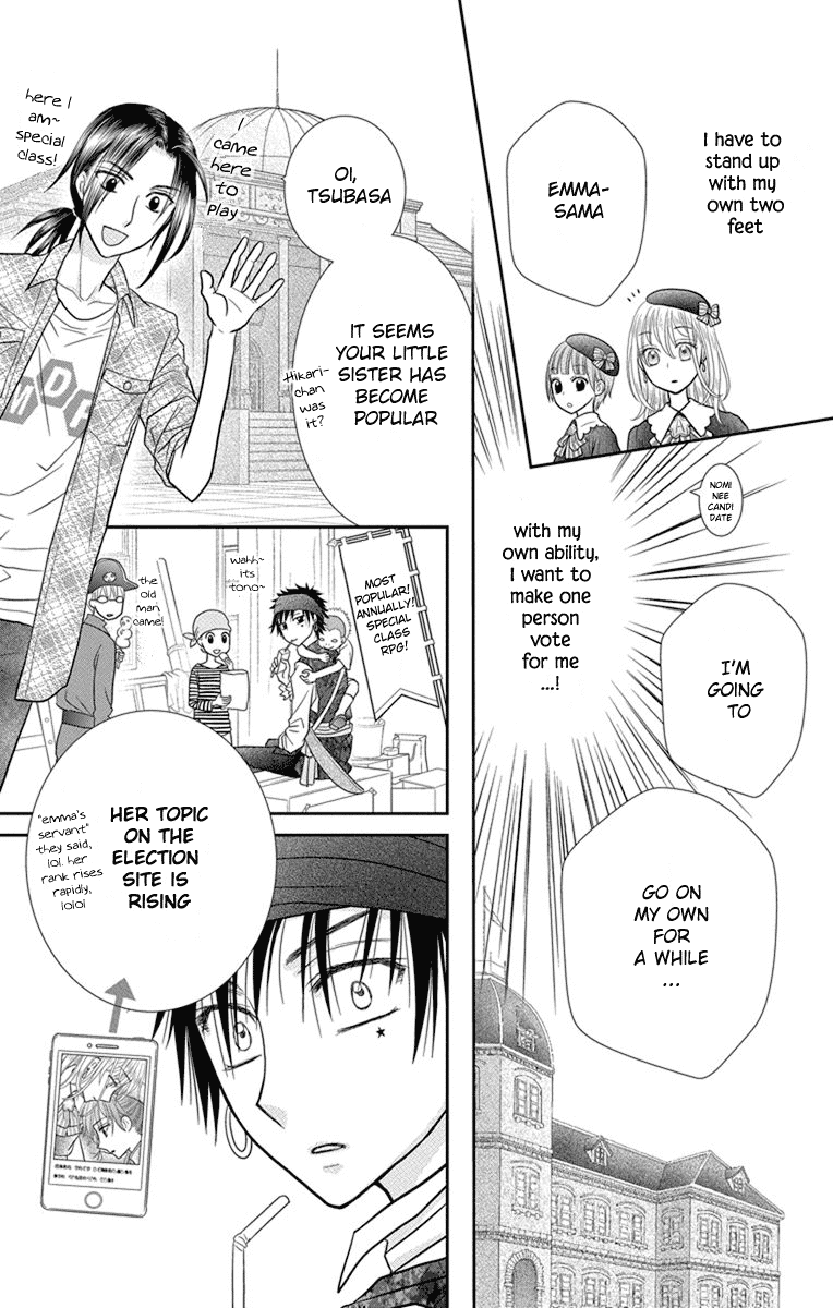 Kaichou-san Chi no Koneko Chapter 6 41